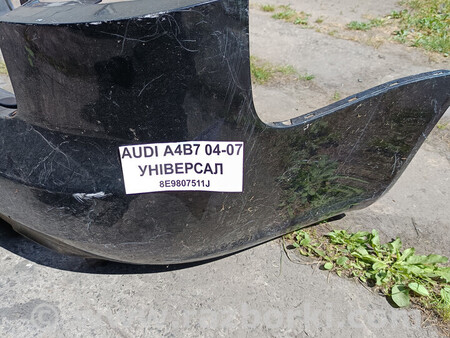 ФОТО Audi для Audi (Ауди) A4 (різне) Львів