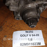 ФОТО Стартер для Volkswagen Golf (різні не сортовані) Львів
