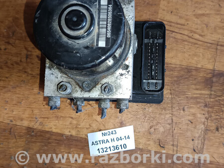 ФОТО Блок ABS для Opel Astra (різні) Львів