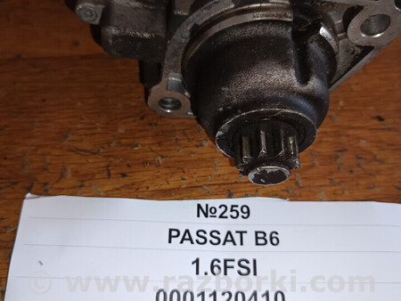 ФОТО Стартер для Volkswagen Passat (все года выпуска) Львів