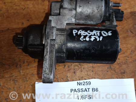 ФОТО Стартер для Volkswagen Passat (все года выпуска) Львів