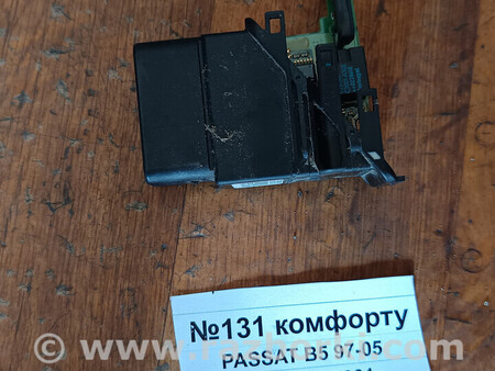 ФОТО Блок комфорту (блок дверейсклопідйомників) для Volkswagen Passat (все года выпуска) Львів