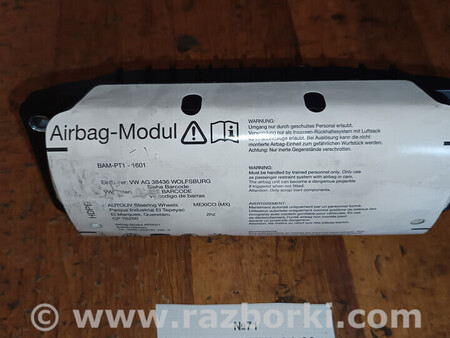 ФОТО Подушка AIRBAG пасажира для Volkswagen Golf (різні не сортовані) Львів