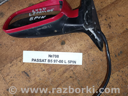 ФОТО Дзеркало бокове (зеркало) для Volkswagen Passat (все года выпуска) Львів