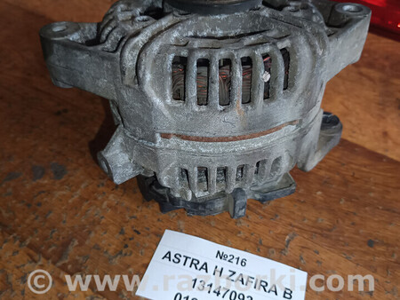 ФОТО Генератор для Opel Astra (різні) Львів