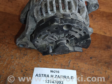 ФОТО Генератор для Opel Astra (різні) Львів