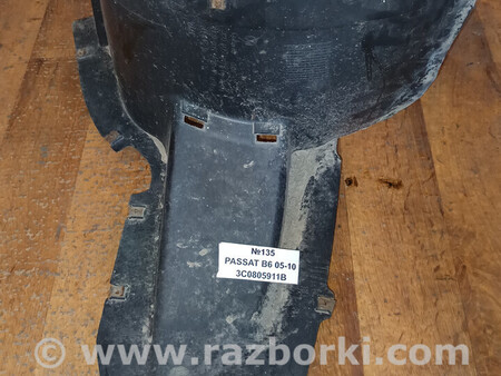 ФОТО Підкрилок для Volkswagen Passat (все года выпуска) Львів