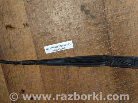 ФОТО Щіткотримач ( повідок склоочисника) для Volkswagen Passat (все года выпуска) Львів