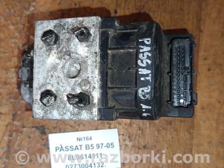 ФОТО Блок ABS для Volkswagen Passat (все года выпуска) Львів