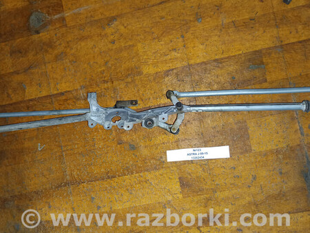 ФОТО Трапеція двірників (механізм склоочисника) для Opel Astra (різні) Львів