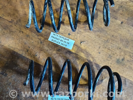 ФОТО Пружина передня для Volkswagen Passat (все года выпуска) Львів