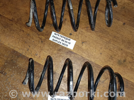 ФОТО Пружина передня для Volkswagen Passat (все года выпуска) Львів