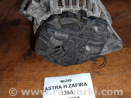 ФОТО Генератор для Opel Astra (різні) Львів