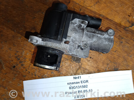 ФОТО Volkswagen passat b6 2005-2010 для Volkswagen Passat (все года выпуска) Львів