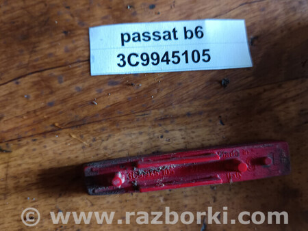 ФОТО Volkswagen passat b6 2005-2010 для Volkswagen Passat (все года выпуска) Львів