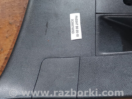 ФОТО Volkswagen passat b6 2005-2010 для Volkswagen Passat (все года выпуска) Львів