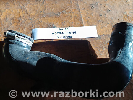 ФОТО Opel Astra J для Opel Astra (різні) Львів