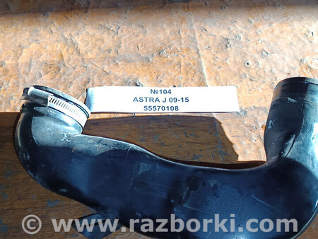 ФОТО Opel Astra J для Opel Astra (різні) Львів