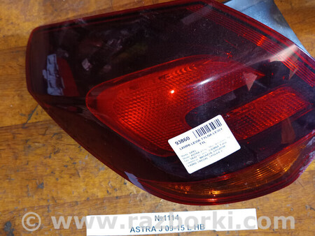ФОТО Ліхтар задній для Opel Astra (різні) Львів