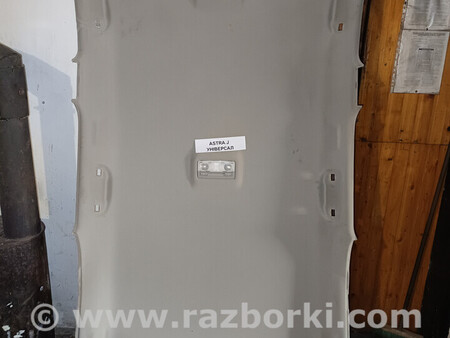 ФОТО Opel Astra J для Opel Astra (різні) Львів