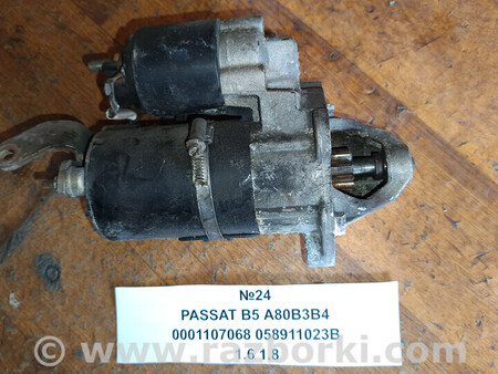 ФОТО Volkswagen passat b5 1997-2005 для Volkswagen Passat (все года выпуска) Львів