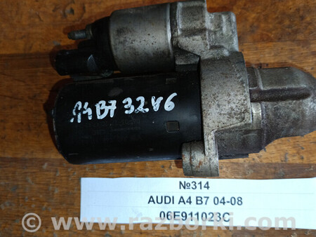 ФОТО Стартер для Audi (Ауди) A4 (різне) Львів