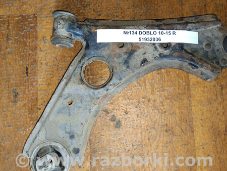ФОТО Важіль (ричаг підвіски) для Fiat Doblo (Всі моделі) Львів