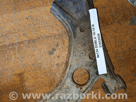 ФОТО Важіль (ричаг підвіски) для Fiat Doblo (Всі моделі) Львів