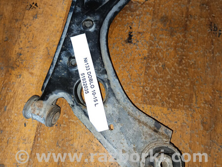 ФОТО Важіль (ричаг підвіски) для Fiat Doblo (Всі моделі) Львів