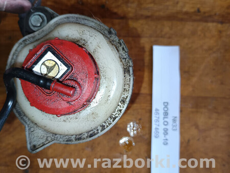 ФОТО Бачок гідропідсилювача керма для Fiat Doblo (Всі моделі) Львів