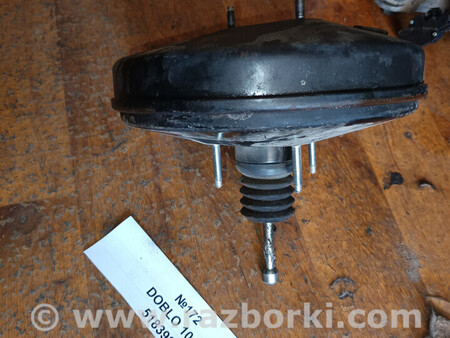 ФОТО Вакуум (вакуумний підсилювач гальм) для Fiat Doblo (Всі моделі) Львів