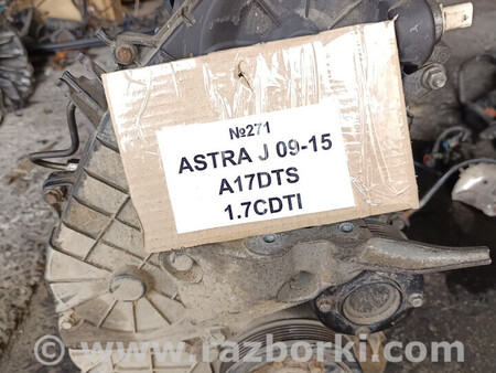 ФОТО Двигуни для Opel Astra (різні) Львів