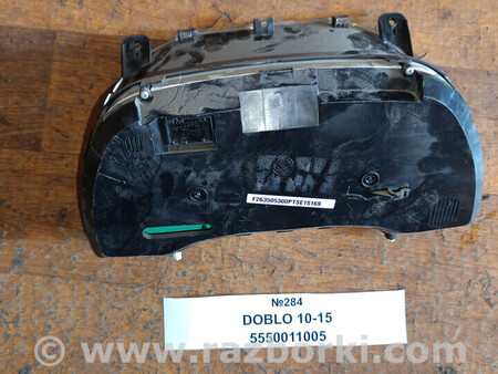 ФОТО Fiat для Fiat Doblo (Всі моделі) Львів