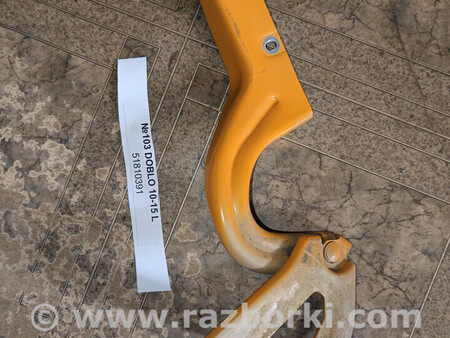 ФОТО Завіси капота (петлі) для Fiat Doblo (Всі моделі) Львів