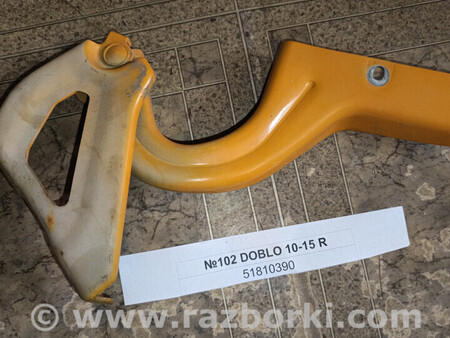 ФОТО Завіси капота (петлі) для Fiat Doblo (Всі моделі) Львів