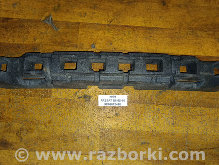 ФОТО Підсилювач переднього бампера для Volkswagen Passat (все года выпуска) Львів