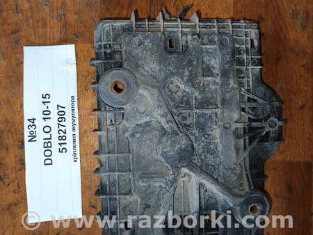 ФОТО Fiat для Fiat Doblo (Всі моделі) Львів