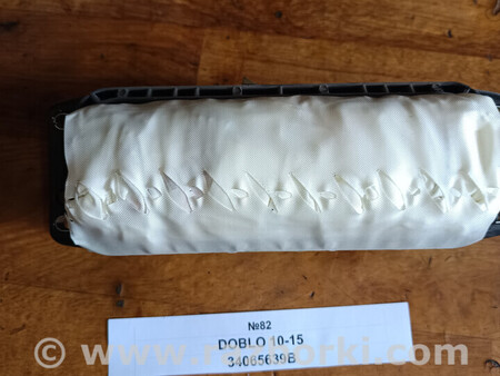 ФОТО Подушка AIRBAG пасажира для Fiat Doblo (Всі моделі) Львів