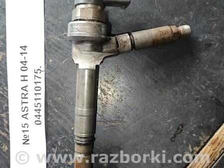 ФОТО Opel Astra H 2003-2014 для Opel Astra (різні) Львів