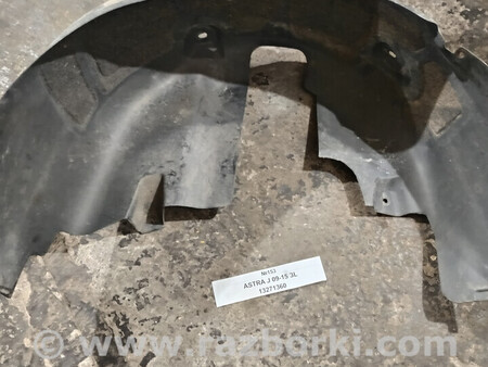 ФОТО Підкрилок для Opel Astra (різні) Львів