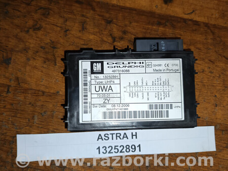 ФОТО Opel Astra H 2003-2014 для Opel Astra (різні) Львів