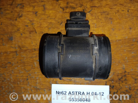 ФОТО Датчик потоку (витрати повітрявитратомір MAF) для Opel Astra (різні) Львів