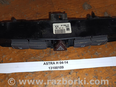 ФОТО Opel Astra H 2003-2014 для Opel Astra (різні) Львів