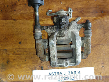 ФОТО Opel Astra J для Opel Astra (різні) Львів