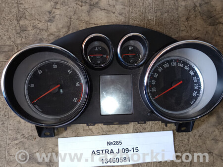 ФОТО Opel Astra J для Opel Astra (різні) Львів