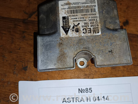 ФОТО Блок керування AIRBAG для Opel Astra (різні) Львів