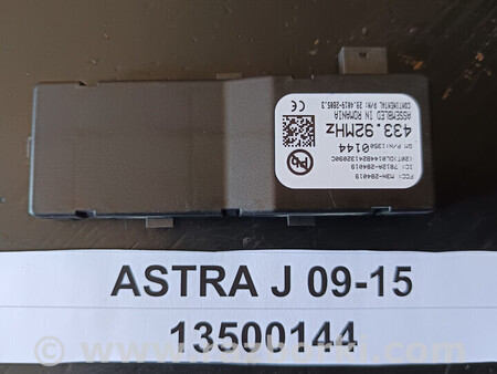 ФОТО Opel Astra J для Opel Astra (різні) Львів