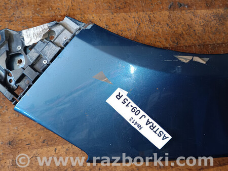 ФОТО Крило переднє для Opel Astra (різні) Львів