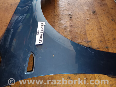 ФОТО Крило переднє для Opel Astra (різні) Львів