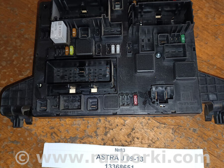 ФОТО Блок запобіжників для Opel Astra (різні) Львів